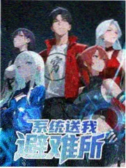 编辑推荐条目四